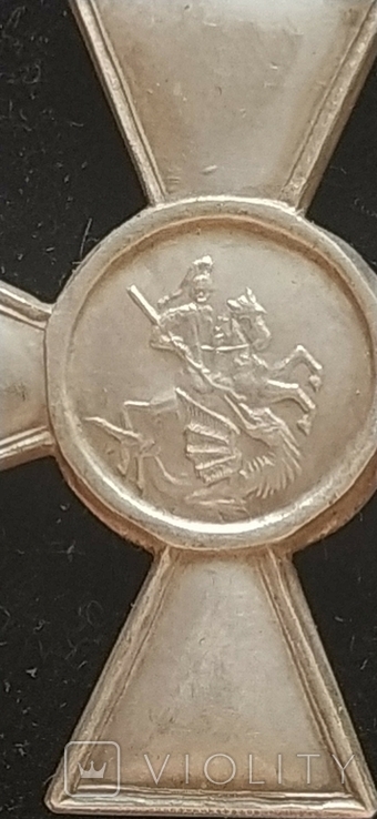Георгиевский крест 4 степени Серебро копия, photo number 4