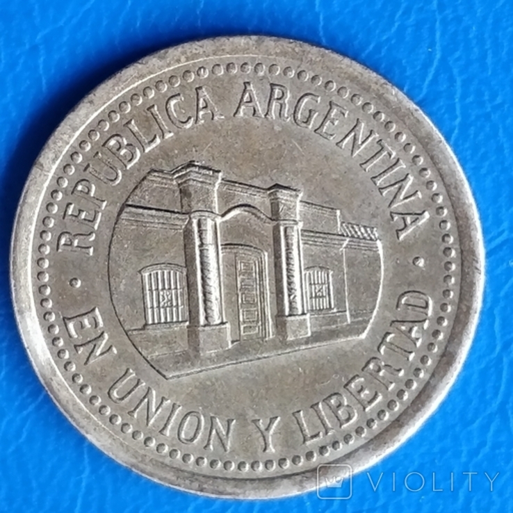 Аргентина, 50 сентавос, photo number 2