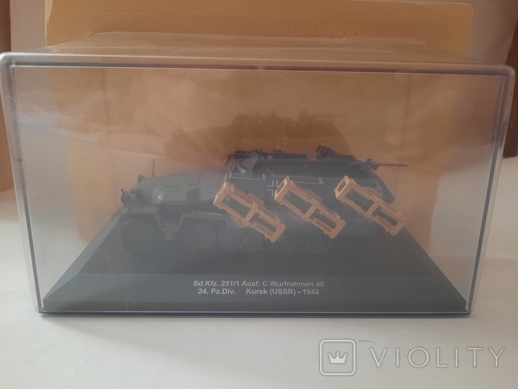 Полугусеничный бронетранспортер, Hanomag SD KFZ 251/1 Wurfrahmen 40 1/43 Eaglemoss, photo number 2