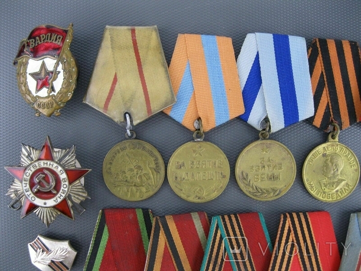 Комплект наград СССР с документами, photo number 4