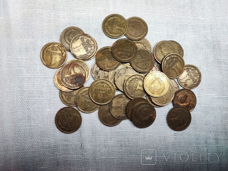 A set of coins of 1961-1991 in denominations of 1, 2, 10, 20 and 50 kopecks, photo number 5
