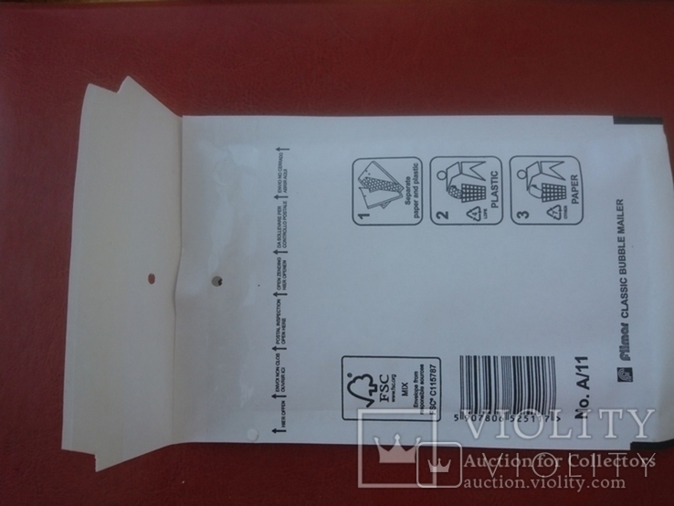 Бандерольный конверт А11 100х160, 100 шт. Польша, белый, фото №5