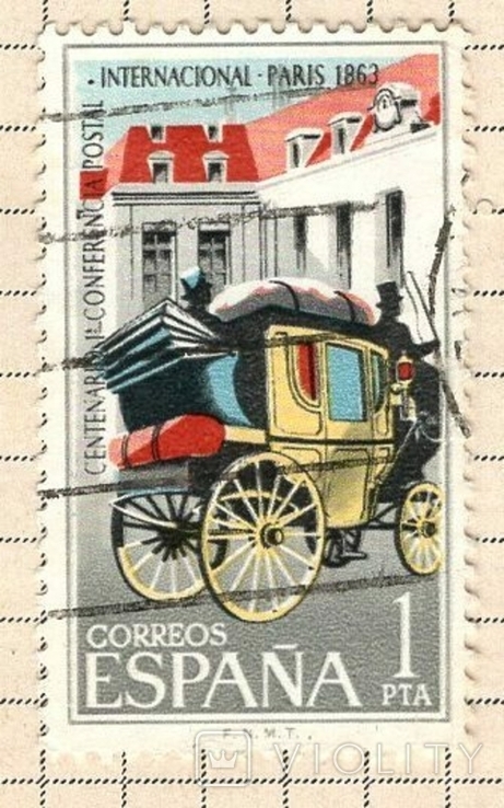 Spain 1963 carriage mail full series