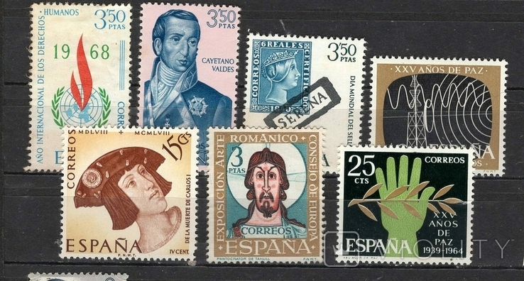 Spain 1958-1968 * selection of stamps, photo number 2