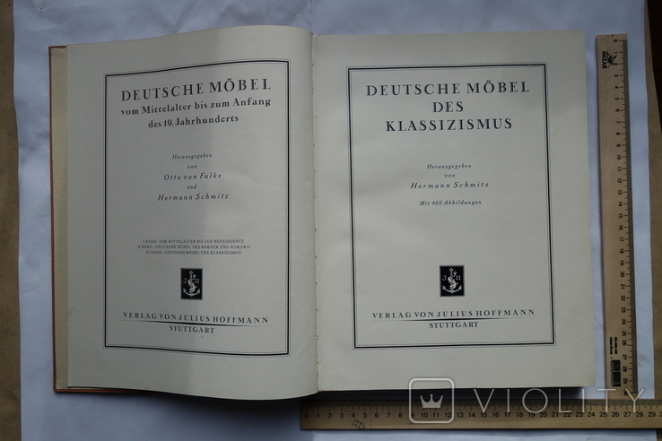 Німецькі меблі 1920і Альбом - каталог, фото №3