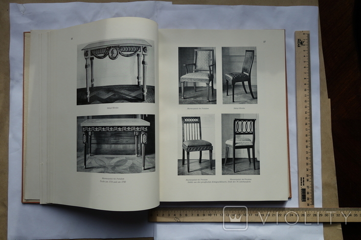 Німецькі меблі 1920і Альбом - каталог, фото №4