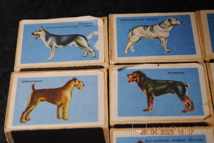 Set of matchboxes, photo number 3