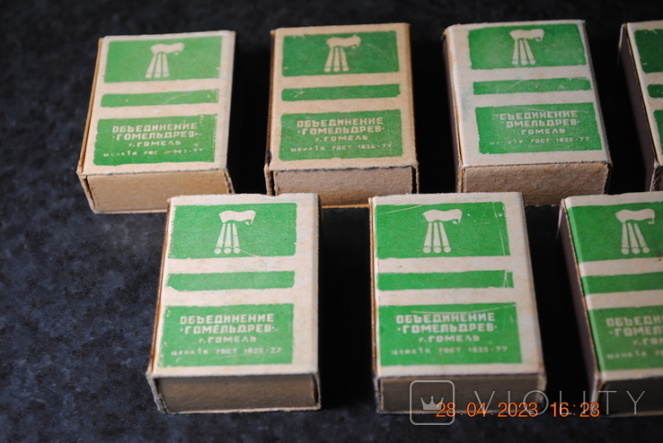 Set of matchboxes, photo number 8