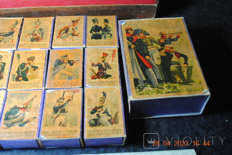 Set of matchboxes, photo number 7