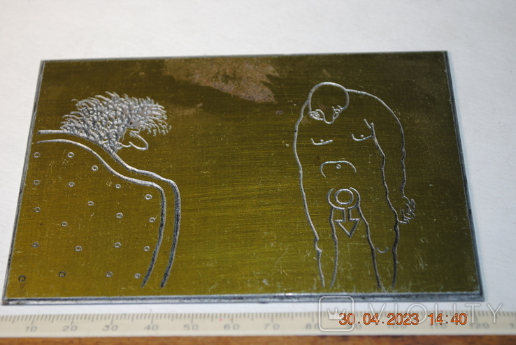 Etching plate, photo number 2