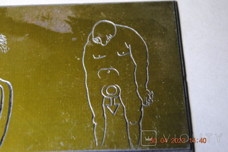 Etching plate, photo number 4