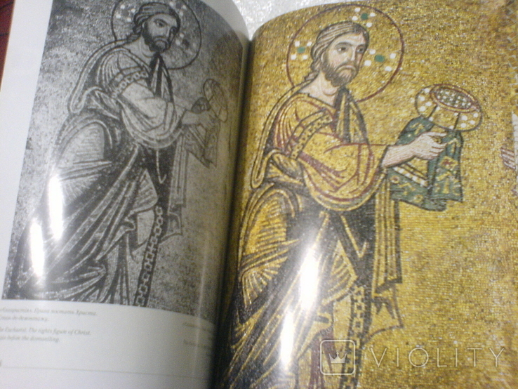 Мозаїки Михайлівського Золотоверхого собору. Альбом, фото №11