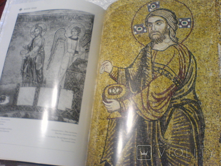 Мозаїки Михайлівського Золотоверхого собору. Альбом, фото №12