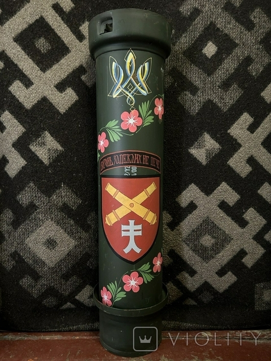 Tube from the powder charge from the frontline, hand-painted, collection for the Armed Forces of Ukraine