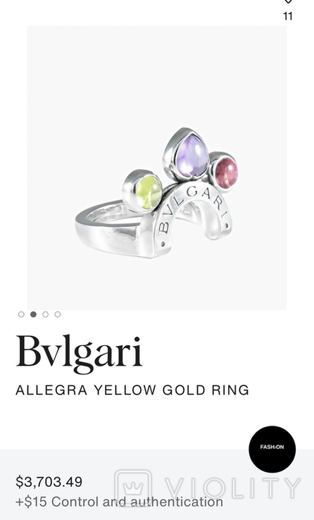 Брендовий перстень від Bvlgari 750 проба, оригінал, photo number 7