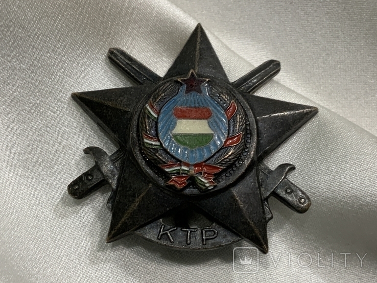 Кокарда Угорська Народна Армія KTP, фото №2
