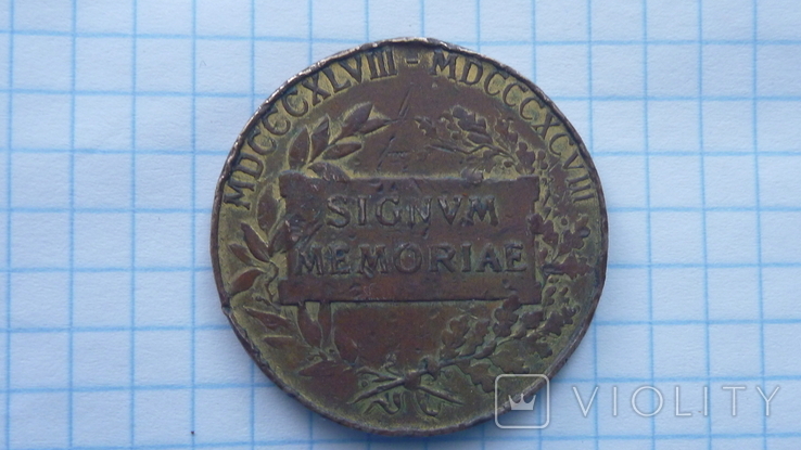 Медаль Франц Иосиф, фото №5