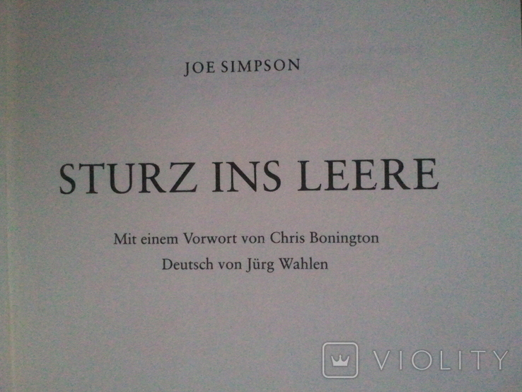 Joe Simpson. Sturz ins Leere. Climbing. German, photo number 4