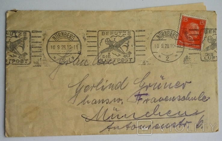 Конверт зі штампом авіапошта та лист (папір з водяними знаками)+марка, Німеччина, 1928 р., фото №2
