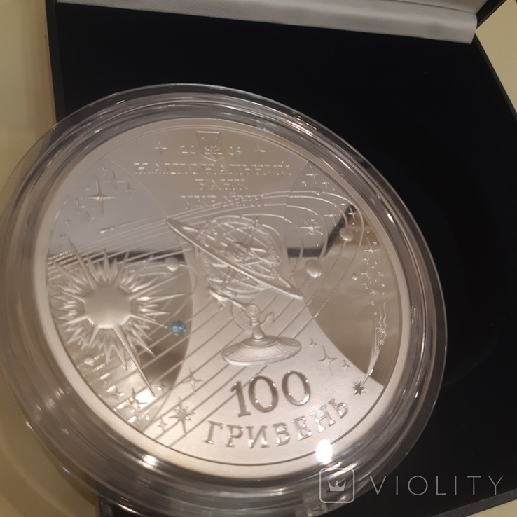 ТОП Міжнародний рік астрономії 2009. Срібна монета 1 кг. Тираж до 700 штук, photo number 6