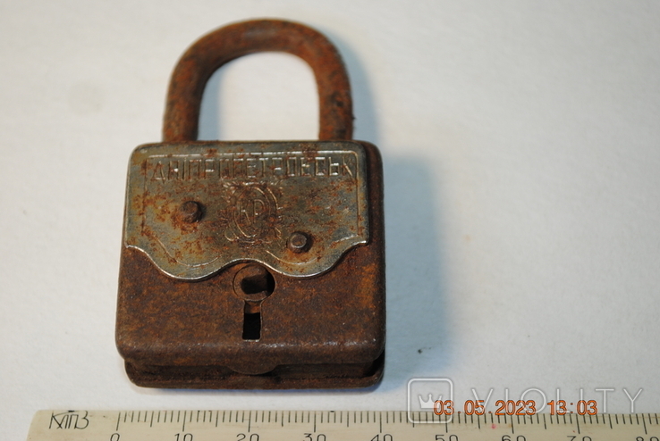 Lock, photo number 2