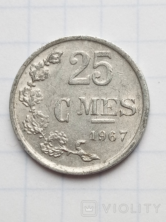 25 сантимів 1967 рік Люксембург, фото №3