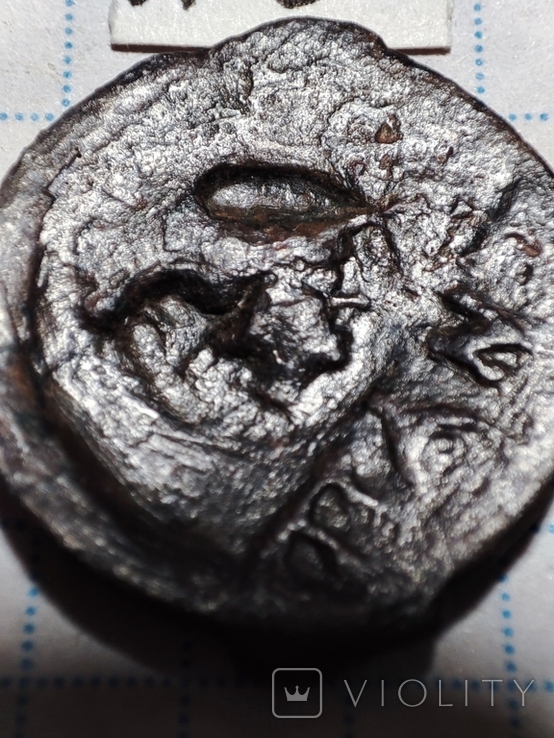 Пантикапей. Над чекан Афина правление Гигиэнонта на монете Левкона.., photo number 3