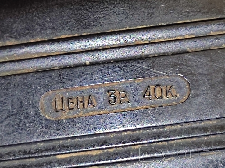 Vintage. Mechanical flashlight "ZIP". USSR, photo number 4