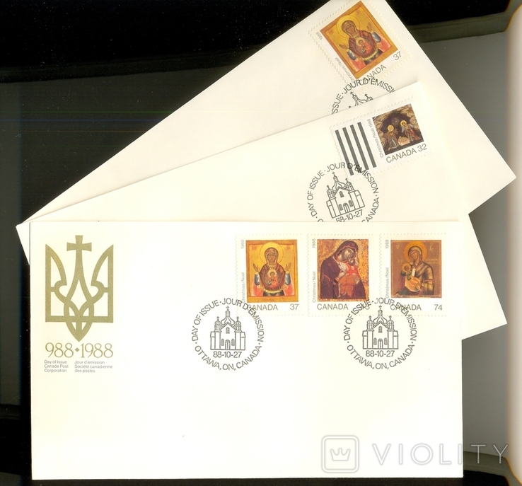 Postal envelopes for the 1000th anniversary of the Baptism of Ukraine. Canada. 3 pcs. 1988