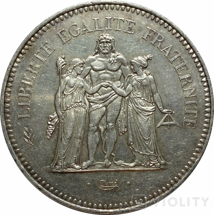 50 франков Геркулес 1979