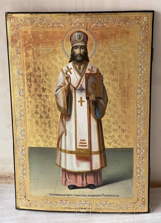 Большая икона святого Иоанна Златоуста на золоте, photo number 12
