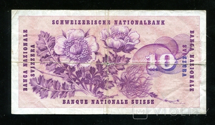 Switzerland / 10 francs 1964, photo number 3