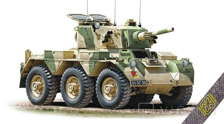 ACE 72435 FV-601 Saladin Armoured car 1/72