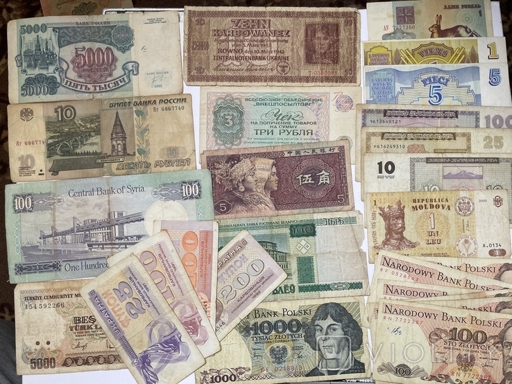 Bonds of the world - A selection of banknotes of the world (Europe, Asia, Africa and South America) except for the Royal, photo number 2