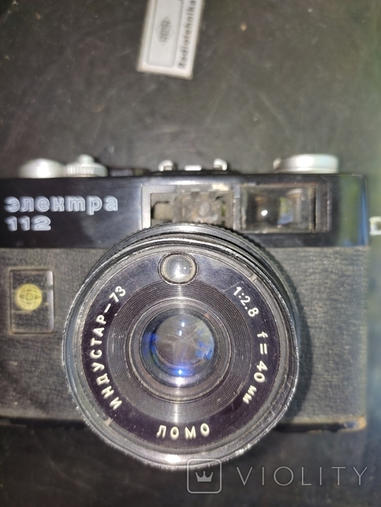 Vintage. Camera "Electra 112". USSR, photo number 10