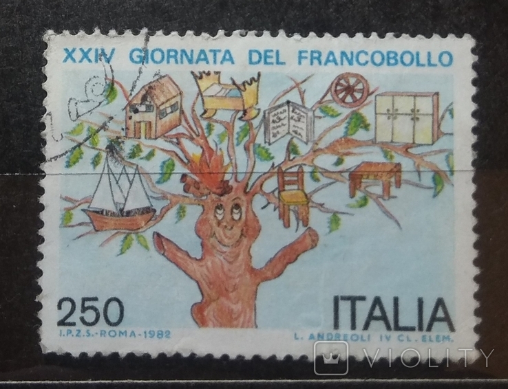 1982 Италия День марки гаш