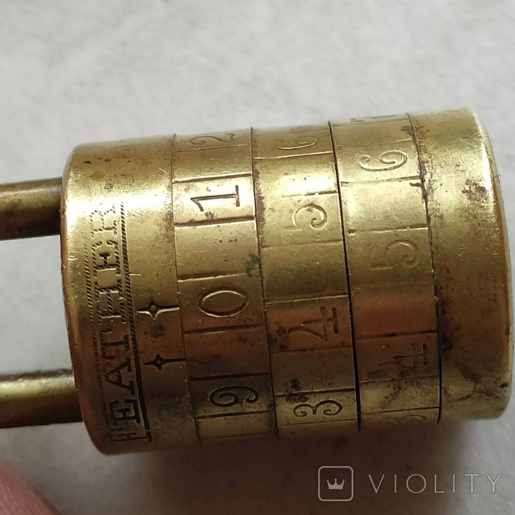 Antique combination lock, photo number 6