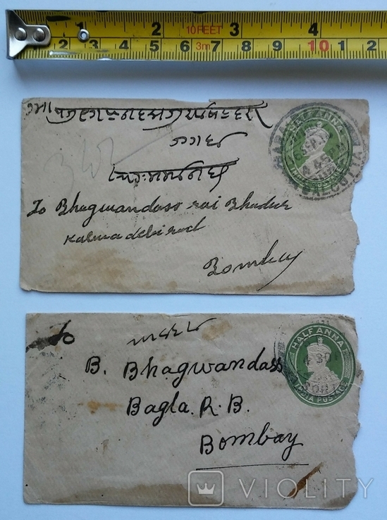 Два поштових конверти з маркою 1916 р. Індія., photo number 4