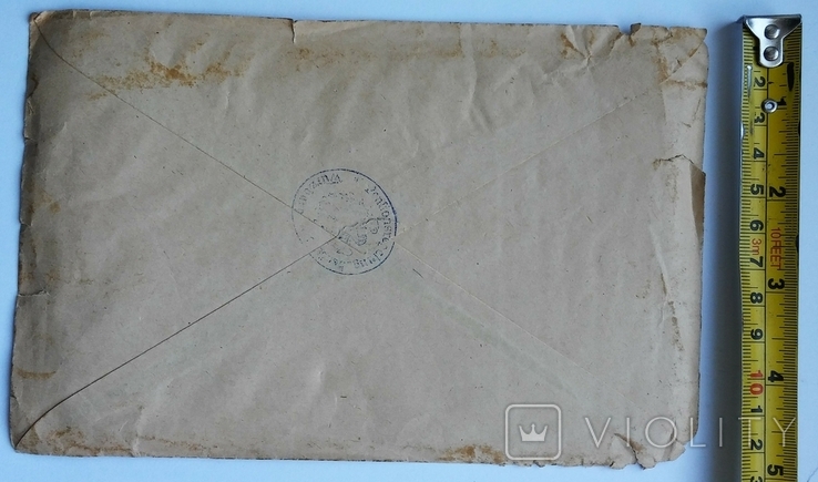 Поштовий конверт з Баварською офіціальною маркою, з надпечаткою Німецький рейх., photo number 5