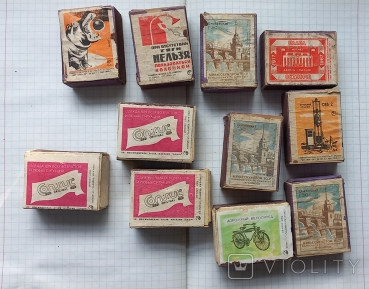 A lot of matchboxes.