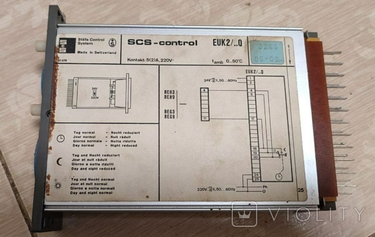 Staefa Control System Scs-Control Switch, Euk2/..Q, Лот №230005, фото №2