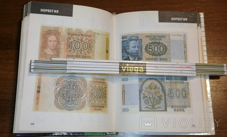 Book Currency 1993, photo number 10
