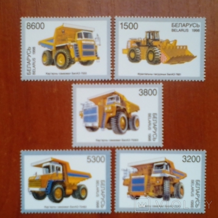 Auto cars belarus