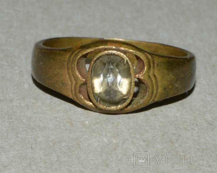 The Ring of the USSR, photo number 2