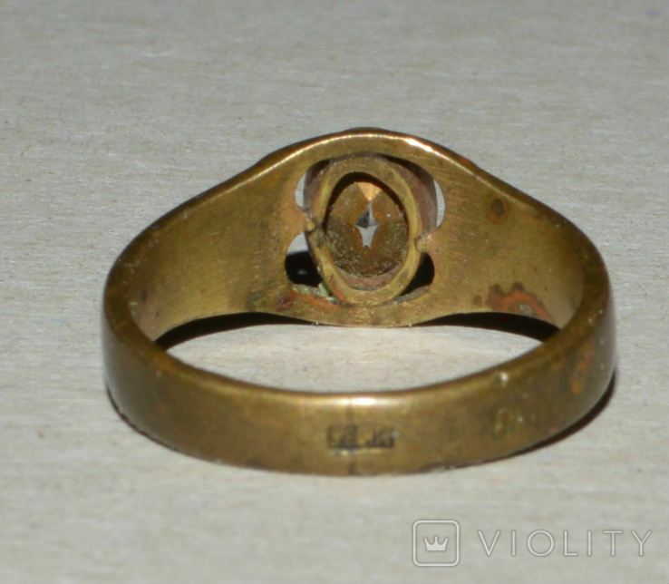 The Ring of the USSR, photo number 3