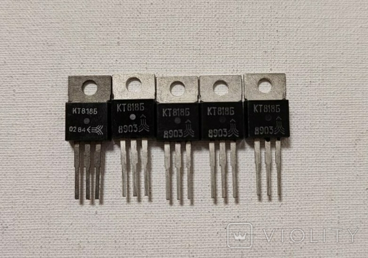 KT818B (transistors - 5 pcs.), Lot No. 210235