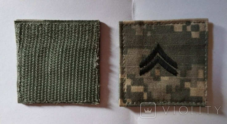 Stripe. U.S. title. Corporal