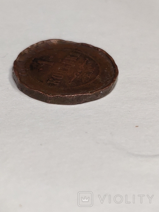 1 корейка 1870 перечекан с денги, photo number 5
