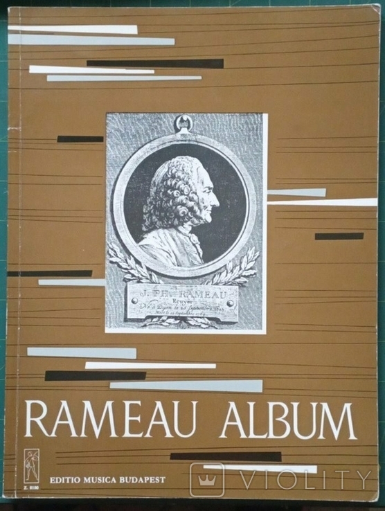 Ноты. Рамо 1977 Альбом, photo number 2