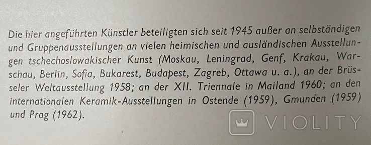"Vazen und Blumen" "Vases and Flowers" Czech ceramics from Artia exhibitions 1963, photo number 12